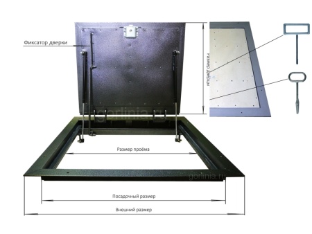 Напольный люк Стелс-У 700*1400п уголок утепленный образец